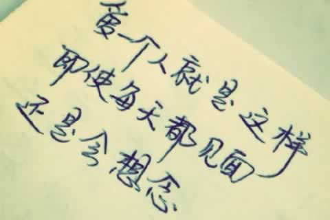 武汉青山区更多心理咨询内容